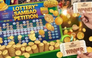 Lottery Sambad Petition